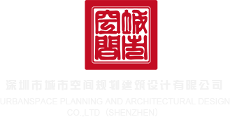 南港超聚变电子厂是干啥的深圳市城市空间规划建筑设计有限公司